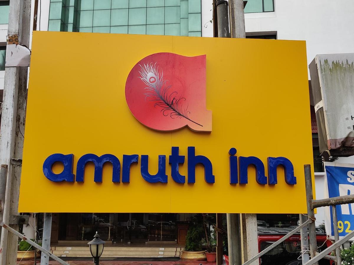 Amruth Inn Guruvāyūr Dış mekan fotoğraf